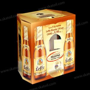 drink-pack-box-set-056F496DFD-30DB-0BBE-2E47-5E6EF09251AE.jpg