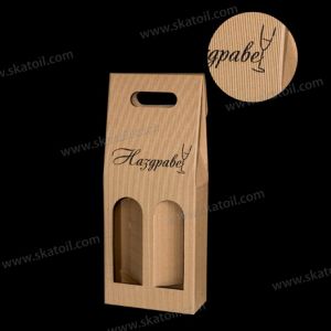 wine-pack-box-set-0418B365BF-665E-C1FE-40CA-DA52DE306CC0.jpg