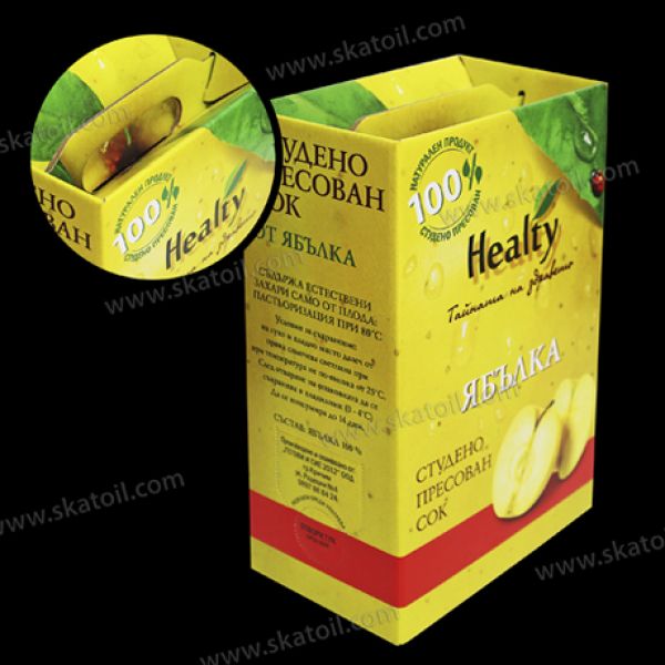 foods-packaging-10-apple-juice021C5727-068D-8907-4B18-AD69BCBF8F6B.jpg